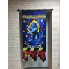 Fenrika banner