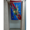 Tanith banner