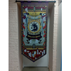 Phoenix banner
