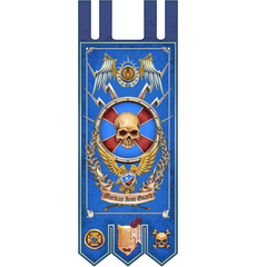 Mordian Iron Guard Banner