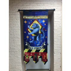 Fenrika banner