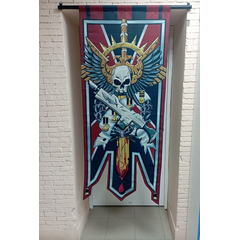 Guard banner