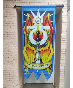 Ultra banner