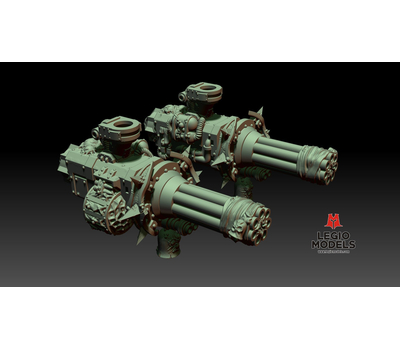 Rotten Gatling cannon (Right arm)