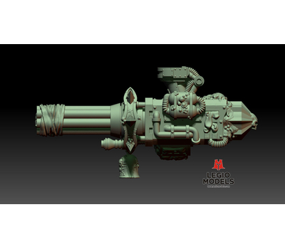 Rotten Gatling cannon (Right arm)