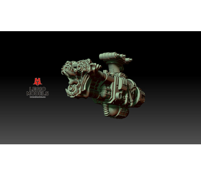 Conflagration Cannon (Left arm)