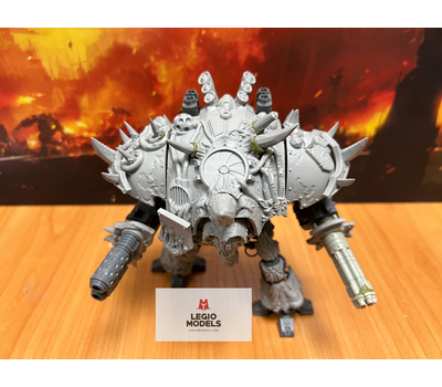 Rotten Armour Revised