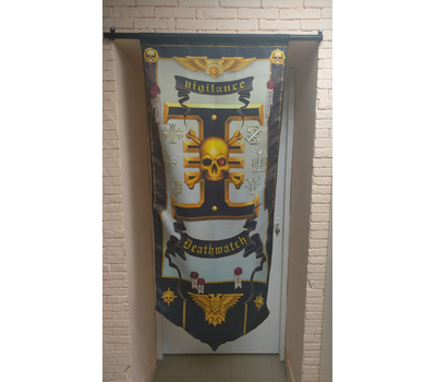 Watcher banner