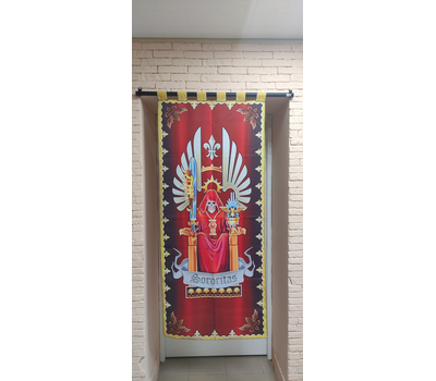 Sister of nuns banner