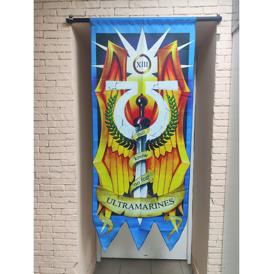 Ultra banner
